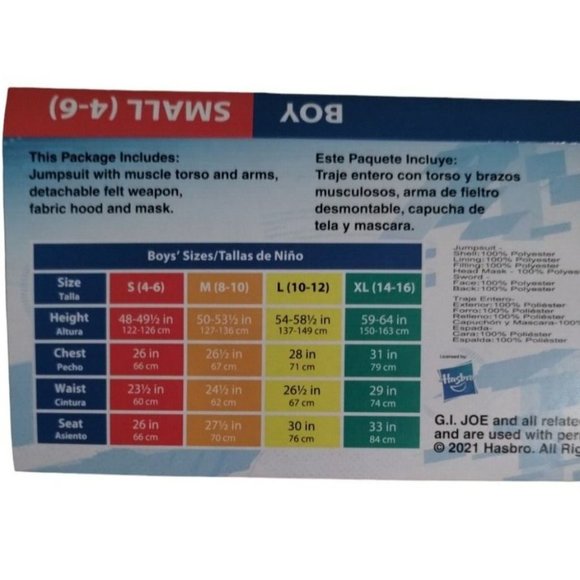 GI Joe Snake Eyes 4 Piece Halloween Costume Boys Size Small 4 to 6 New Dress Up - Picture 6 of 6